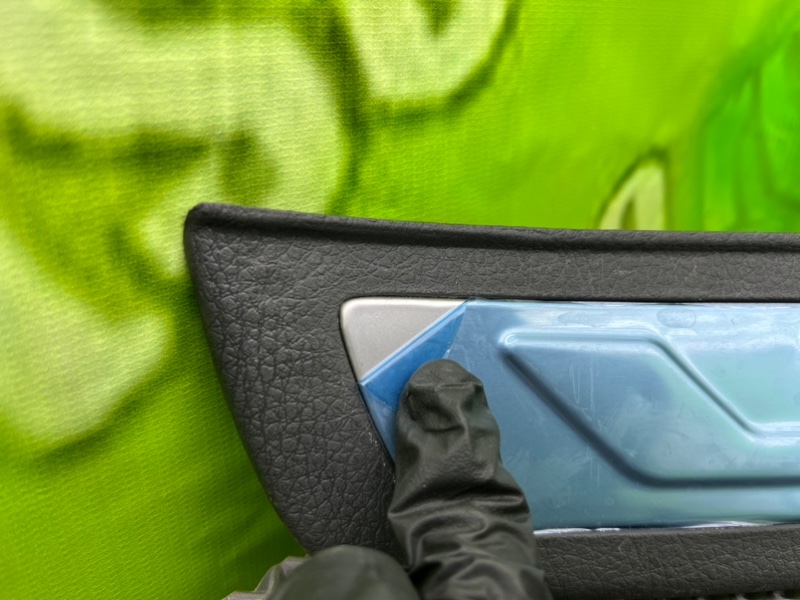 Накладка порога, 1600 рублей, Тверь