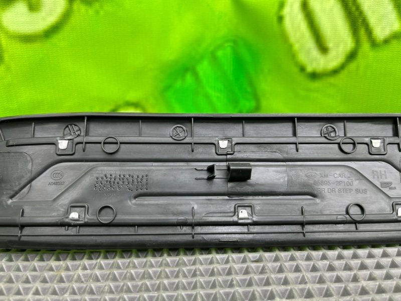 Накладка порога, 1600 рублей, Тверь