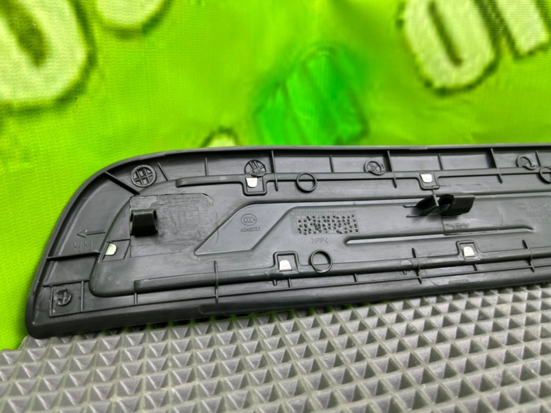 Накладка порога, 1600 рублей, Тверь