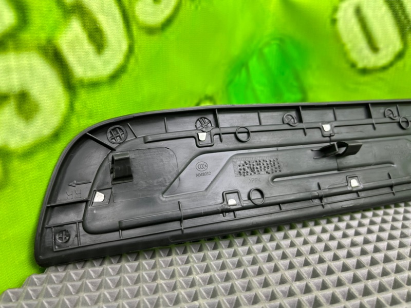 Накладка порога, 1600 рублей, Тверь