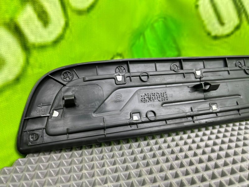 Накладка порога, 1600 рублей, Тверь