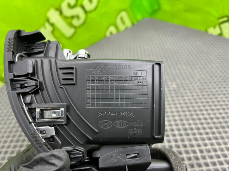 Дефлектор воздушный, 1500 рублей, Тверь