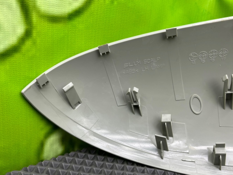 Крышка зеркала, 1500 рублей, Калининград