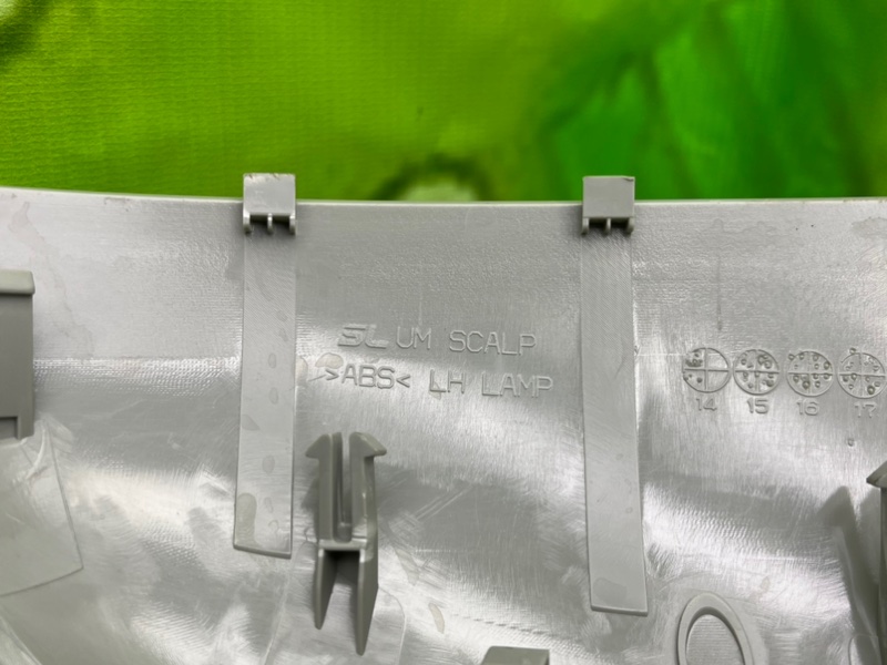 Крышка зеркала, 1500 рублей, Калининград