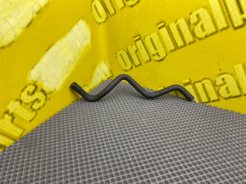 Трубка, 700 рублей, Калининград