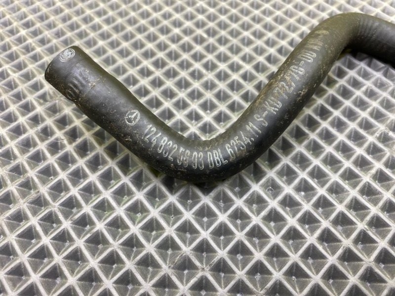 Трубка, 700 рублей, Калининград