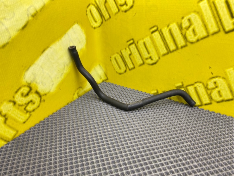 Трубка, 700 рублей, Калининград