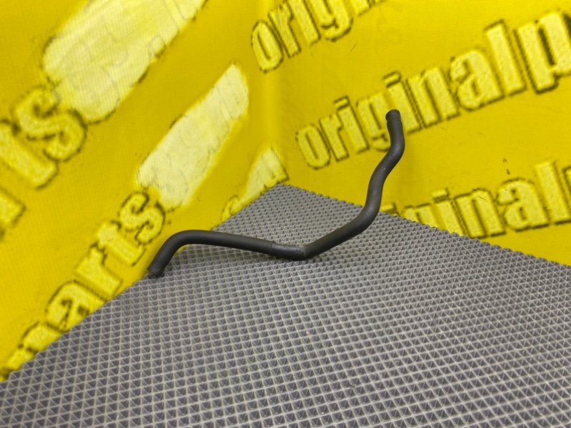 Трубка, 700 рублей, Калининград