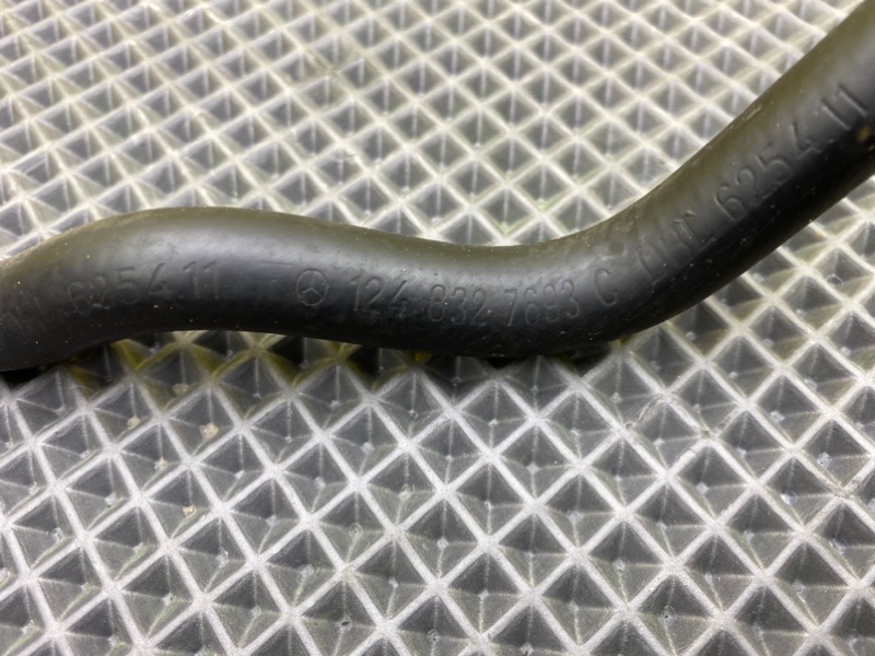 Трубка, 700 рублей, Калининград