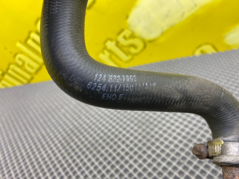 Патрубок, 1600 рублей, Калининград