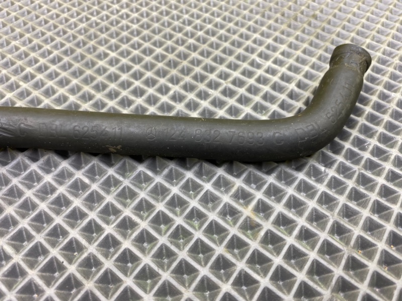 Трубка охлаждения, 700 рублей, Калининград