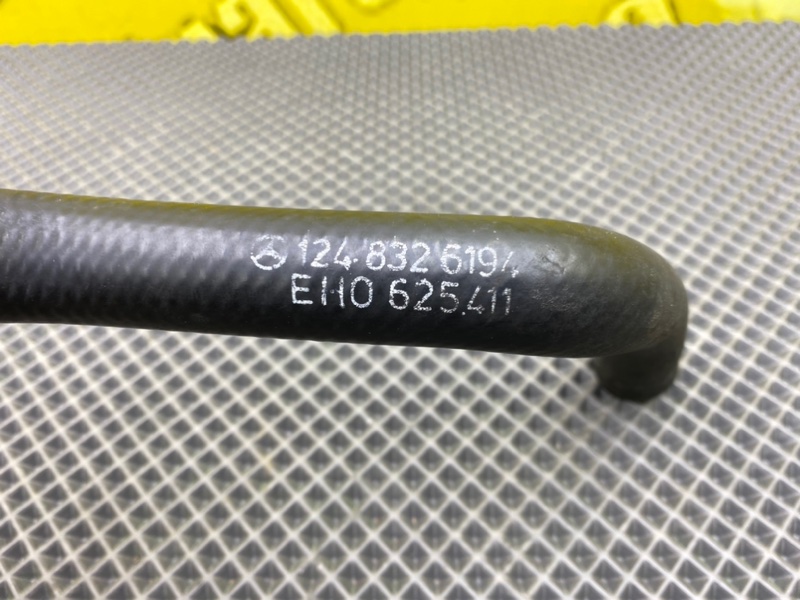 Патрубок, 1200 рублей, Калининград