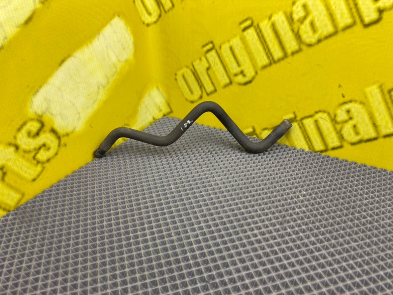 Трубка, 700 рублей, Калининград