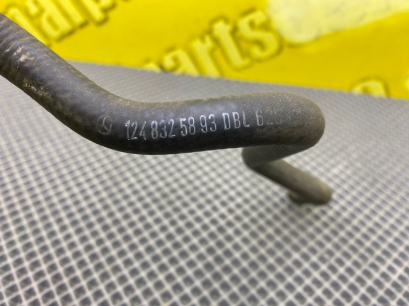 Трубка, 700 рублей, Калининград