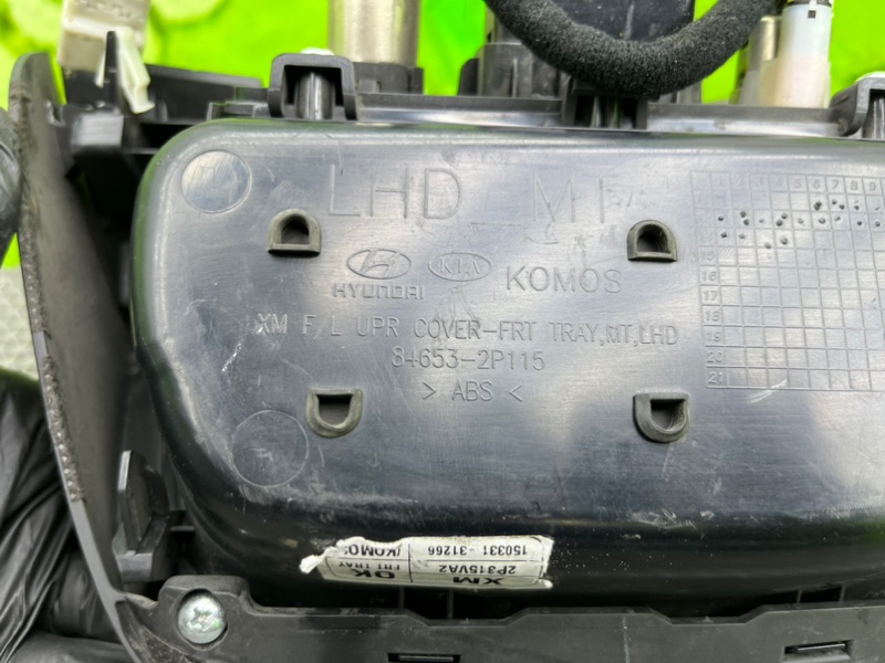 Карман торпедо, 4800 рублей, Калининград