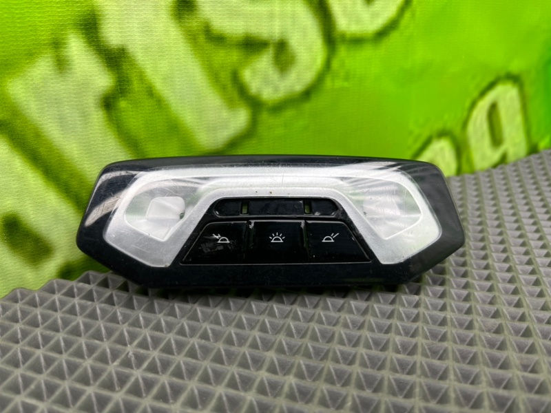 Плафон, 1900 рублей, Калининград