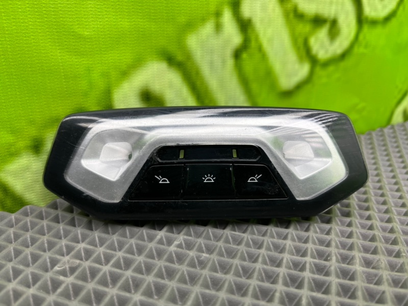 Плафон, 1900 рублей, Калининград