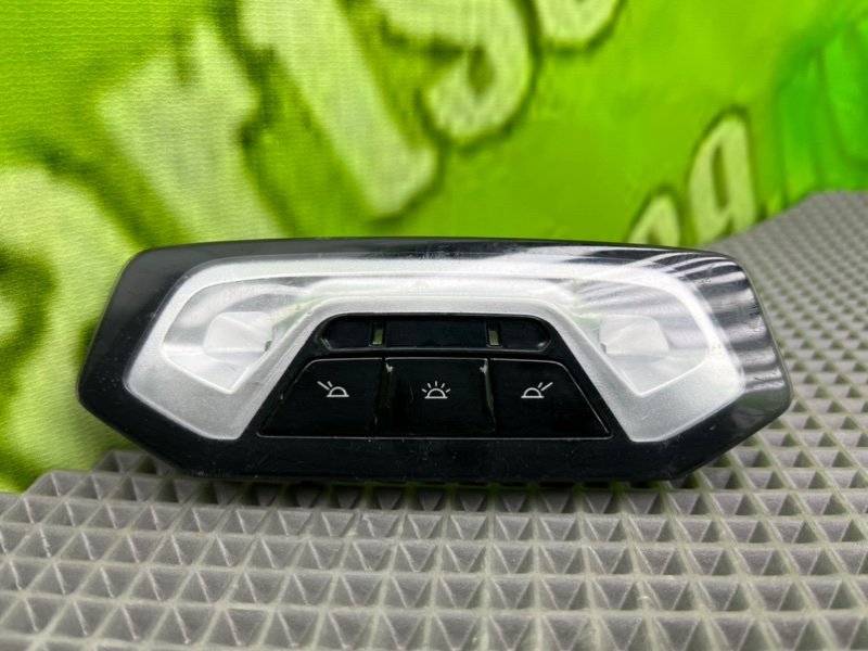 Плафон, 1900 рублей, Калининград