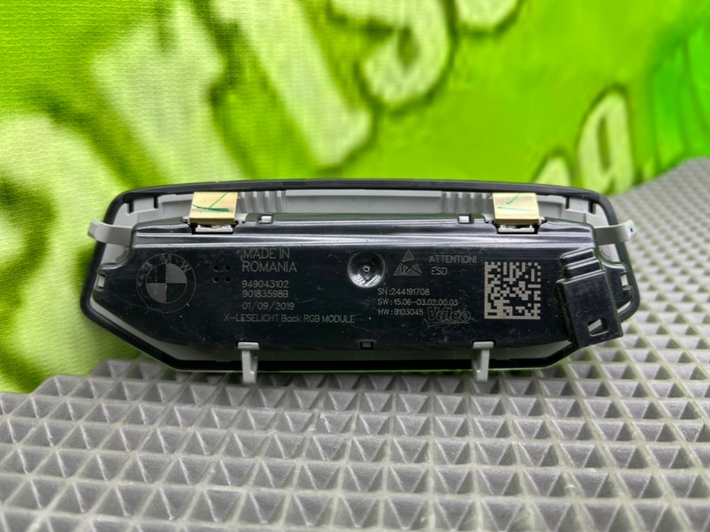 Плафон, 2900 рублей, Калининград