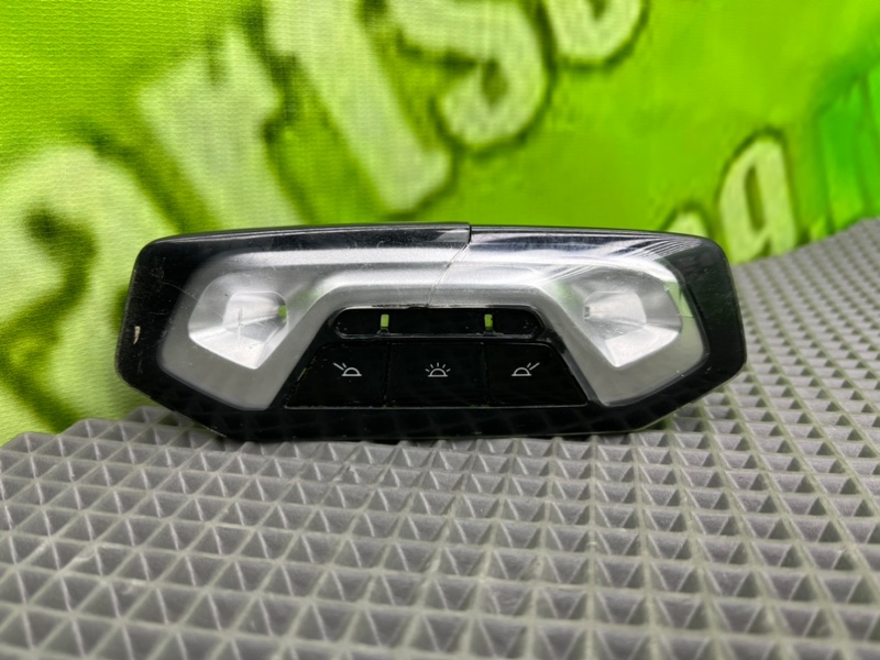 Плафон, 1900 рублей, Калининград