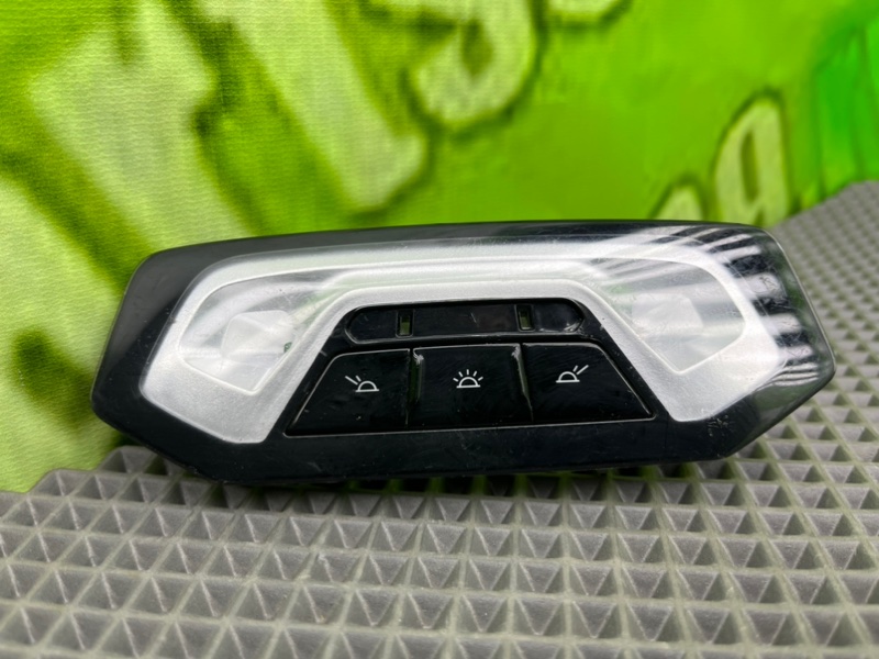 Плафон, 1900 рублей, Калининград