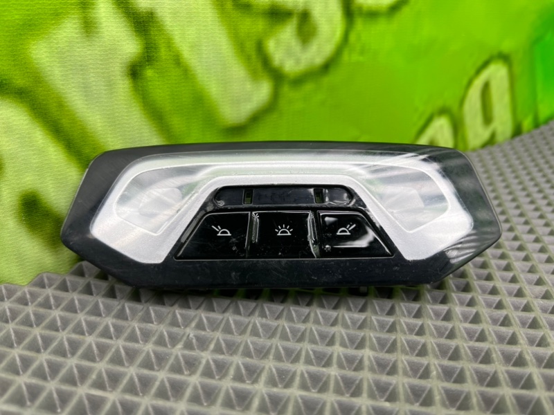 Плафон, 1900 рублей, Калининград