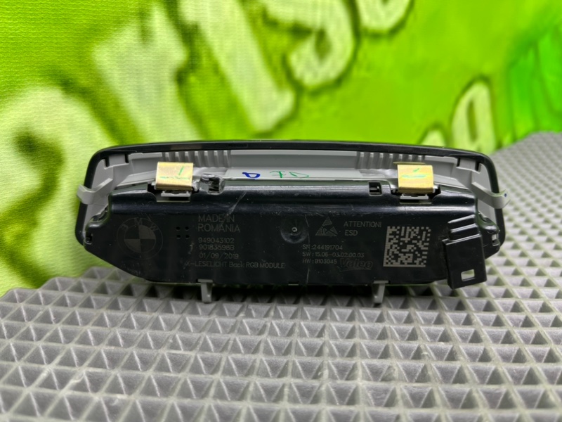 Плафон, 2900 рублей, Калининград