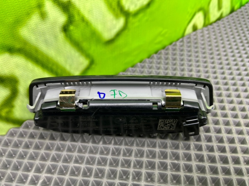 Плафон, 2900 рублей, Калининград