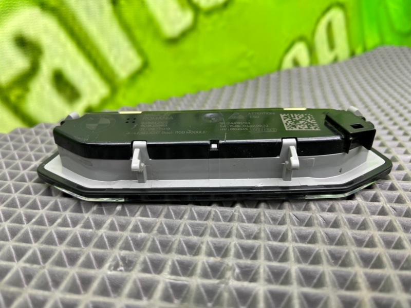 Плафон, 2900 рублей, Калининград