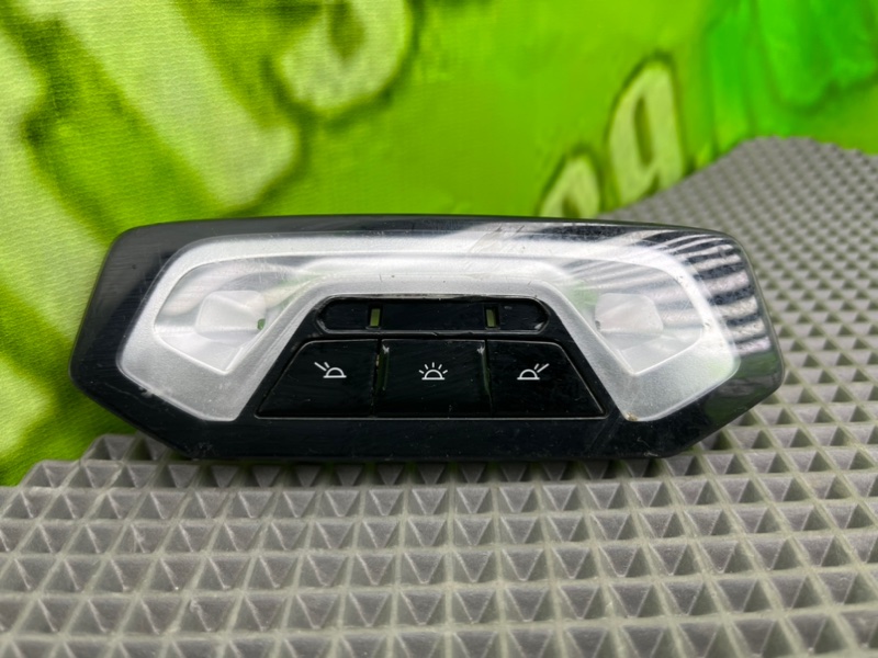 Плафон, 1900 рублей, Калининград