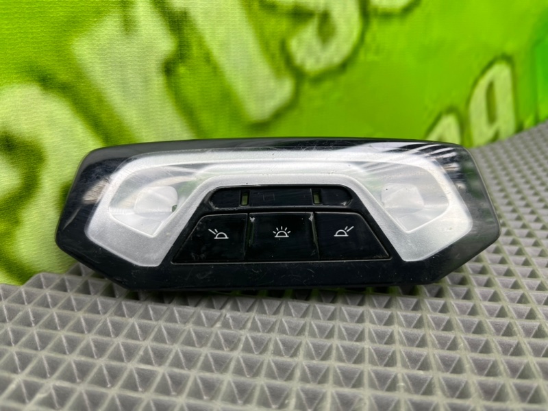 Плафон, 1900 рублей, Калининград