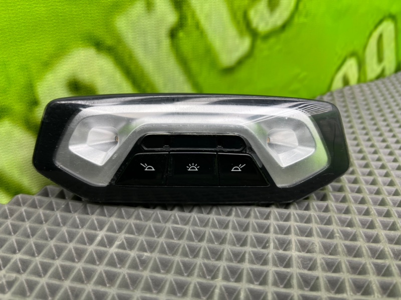 Плафон, 2900 рублей, Калининград