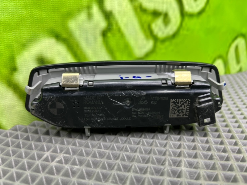 Плафон, 2900 рублей, Калининград