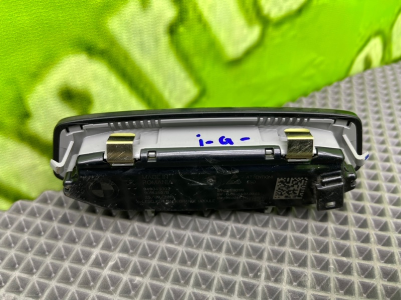 Плафон, 2900 рублей, Калининград