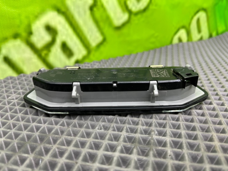 Плафон, 2900 рублей, Калининград