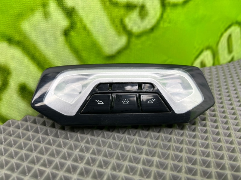 Плафон, 1900 рублей, Калининград