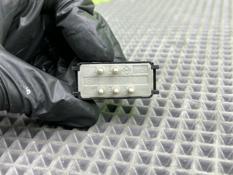 Кнопка обогрева заднего стекла, 700 рублей, Калининград