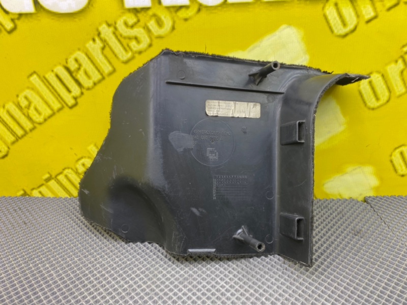 Накладка порога, 1200 рублей, Калининград