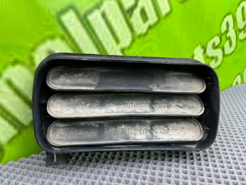 Вентиляция багажника, 700 рублей, Калининград