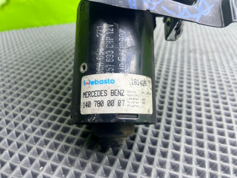 Мотор люка, 2300 рублей, Калининград