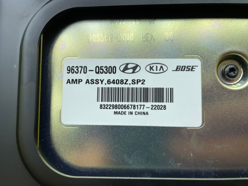 Усилитель звука, 38100 рублей, Тверь