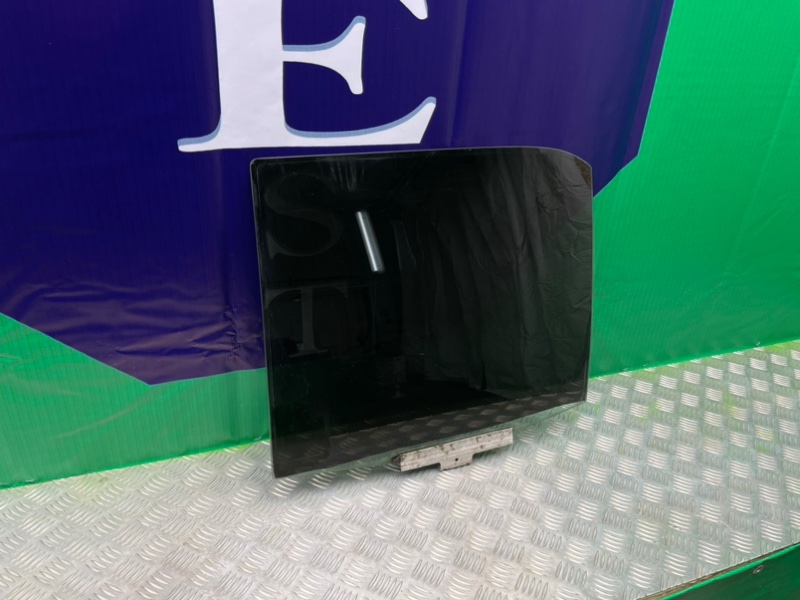 Стекло, 1000 рублей, Калининград