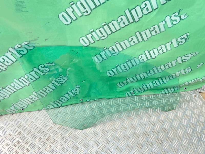 Стекло, 1000 рублей, Калининград