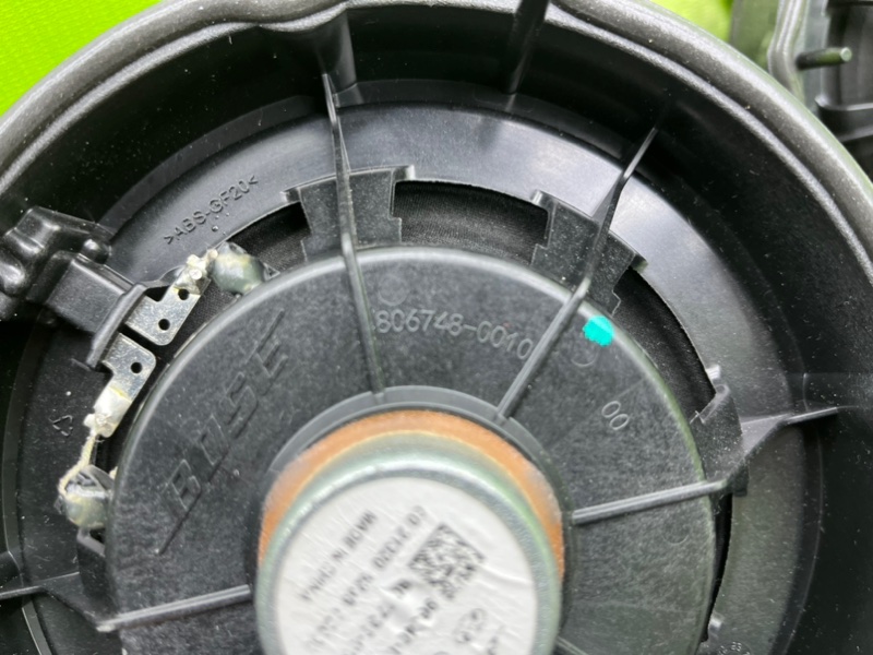 Динамики, 6800 рублей, Тверь