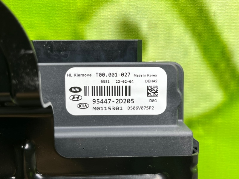 Блок управления, 28700 рублей, Тверь