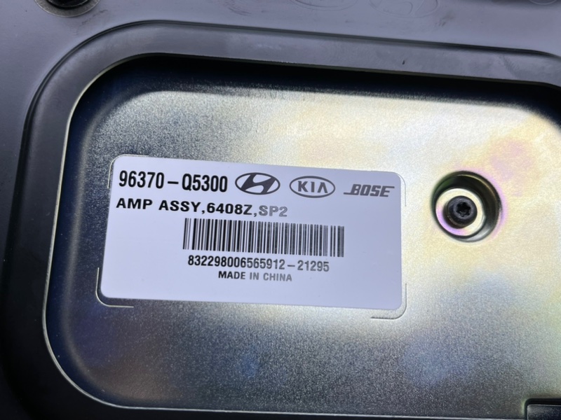 Усилитель звука, 36200 рублей, Калининград