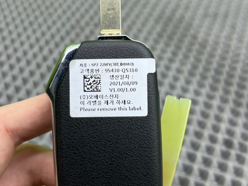 Замок зажигания, 26700 рублей, Тверь