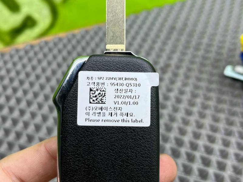 Замок зажигания, 21900 рублей, Тверь