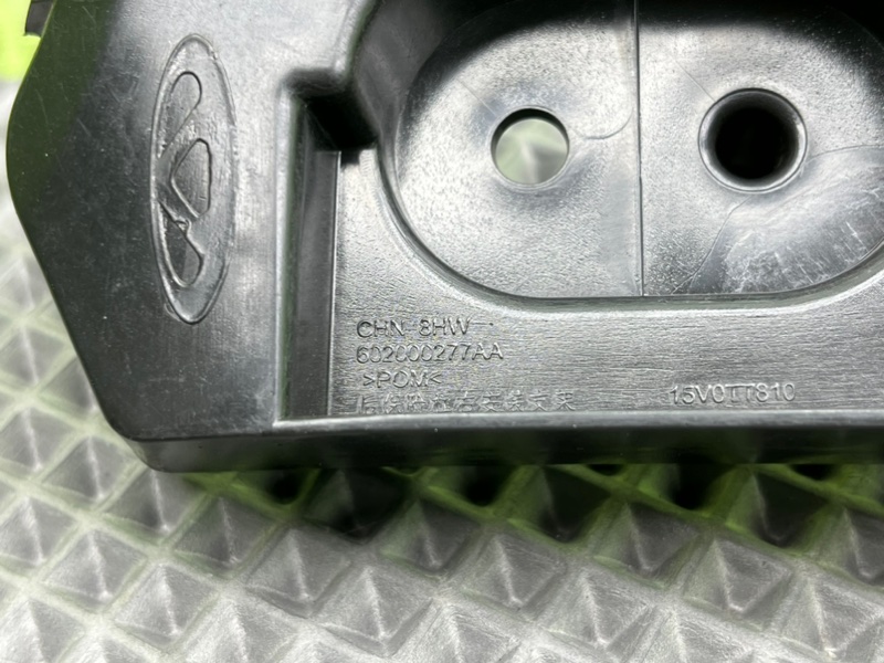 Крепление бампера, 1100 рублей, Калининград