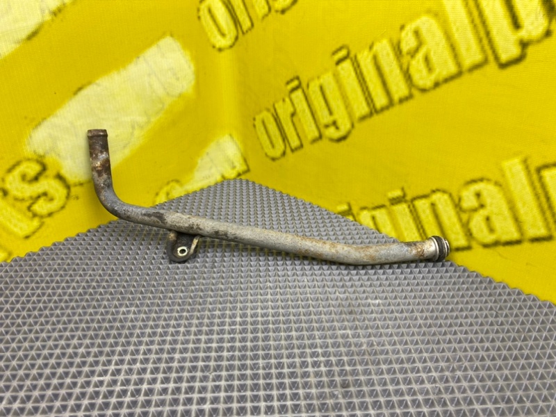 Трубка, 1500 рублей, Калининград